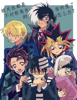 6+boys ache_jiao_ache asagiri_gen black_coat black_collar black_hair black_jack_(character) black_jack_(series) blonde_hair blue_jacket checkered_haori chinese_text cigarette coat collar death_the_kid demon_slayer_uniform dr._stone earrings frown grin hanafuda_earrings hand_on_another's_head haori highres jacket japanese_clothes jewelry kamado_tanjirou kimetsu_no_yaiba multicolored_hair multiple_boys multiple_persona muto_yugi one_piece open_mouth purple_eyes red_eyes sanji_(one_piece) scar scar_on_face scar_on_forehead school_uniform shaded_face signature smile smoking soul_eater split-color_hair stitched_face stitches translation_request two-tone_hair v-shaped_eyebrows white_hair yellow_eyes yu-gi-oh! yu-gi-oh!_duel_monsters