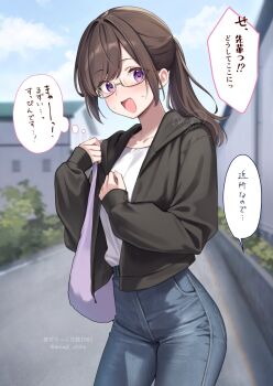 Rule 34 | 1girl, amagi shino, bag, black jacket, blue pants, blush, breasts, brown hair, collarbone, commentary request, denim, glasses, highres, hood, hooded jacket, jacket, long hair, long sleeves, looking at viewer, open clothes, open jacket, open mouth, original, outdoors, pants, ponytail, purple eyes, receptionist girl (amagi shino), semi-rimless eyewear, shirt, shoulder bag, solo, speech bubble, sweat, translation request, under-rim eyewear, white shirt