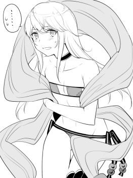 ... 1other 7dango7 bare_shoulders beads bikini chevalier_d'eon_(fate) choker collarbone cosplay eyepatch_bikini fate/grand_order fate_(series) long_hair looking_at_viewer minamoto_no_raikou_(fate) minamoto_no_raikou_(fate/grand_order) minamoto_no_raikou_(swimsuit_lancer)_(fate) minamoto_no_raikou_(swimsuit_lancer)_(fate)_(cosplay) minamoto_no_raikou_(swimsuit_lancer)_(third_ascension)_(fate) sash sidelocks swimsuit thighs