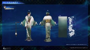 1girl absurdres black_hair bow brown_eyes calligraphy_brush character_name closed_mouth copyright_name facing_away facing_viewer final_fantasy final_fantasy_vii final_fantasy_vii:_ever_crisis floral_print floral_print_kimono flower_knot full_body fur_scarf green_bow green_kimono hair_between_eyes hair_bow hair_ornament highres japanese_clothes kimono light_smile obi official_alternate_costume official_art outstretched_arms paintbrush print_kimono reference_sheet sandals sash short_hair side_slit socks solo square_enix tabi tassel tassel_hair_ornament white_socks yuffie_kisaragi yuffie_kisaragi_(heirloom_kimono)