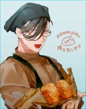 Rule 34 | 1boy, :d, black hair, blue background, brown shirt, chibi, chibi inset, commentary request, dress shirt, fang, fate/grand order, fate (series), food, glasses, grey eyes, hair over one eye, headscarf, holding, holding food, incoming food, kibadori rue, leaf, leaf plate, long sleeves, looking at viewer, male focus, official artist extra, onigiri, open mouth, shirt, short hair, simple background, smile, solo, upper body, yamanami keisuke (fate), yellow-framed eyewear