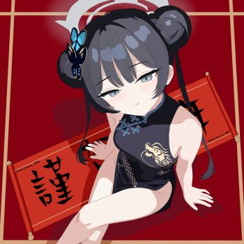1girl absurdres bare_arms bare_legs bare_shoulders black_dress black_hair blue_archive braid butterfly_hair_ornament chinese_clothes closed_mouth commentary_request dress grey_eyes grey_halo hair_ornament halo highres kisaki_(blue_archive) looking_at_viewer sitting starry_mq teeth twin_braids watermark