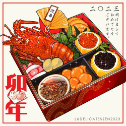 Rule 34 | 2023, chinese zodiac, folding fan, food, food focus, hand fan, highres, le delicatessen, lobster, no humans, original, roe, seafood, sushi, vegetable, year of the rabbit
