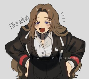 11230kingyo 1girl :d black_coat breasts brown_hair cleavage coat collarbone collared_shirt commentary_request grey_background hands_on_own_hips highres large_breasts lcb_uniform_(project_moon) leaning_forward limbus_company long_hair open_mouth pants project_moon purple_eyes rodion_(project_moon) shirt simple_background smile solo twitter_username upper_body