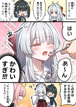 +_+ 3girls ? ?? absurdres aemeath_(wuthering_waves) aged_down black_hair black_jacket blush bow carrying closed_eyes commentary_request dobu_jelly female_rover_(perpetual_spark)_(wuthering_waves) female_rover_(wuthering_waves) hair_bow highres hiyuki_(wuthering_waves) jacket japanese_clothes kimono long_hair looking_at_another multiple_girls one_eye_closed open_mouth red_bow red_eyes rover_(wuthering_waves) smile spoon translation_request white_hair white_kimono wuthering_waves yellow_eyes