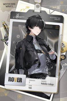 1boy black_gloves black_hair black_jacket character_name closed_mouth commentary english_commentary english_text gloves grey_shirt hand_up highres id_card jacket jewelry logo looking_at_viewer male_focus male_rover_(wuthering_waves) necklace official_art rover_(wuthering_waves) shirt solo wuthering_waves yellow_eyes