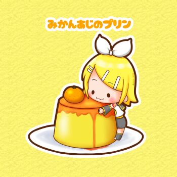 1girl :3 absurdres blonde_hair chibi chibi_only commentary_request food fruit full_body highres kagamine_rin mandarin_orange mini_person minigirl outline pudding sh1n_chan solo thick_outlines vocaloid white_outline
