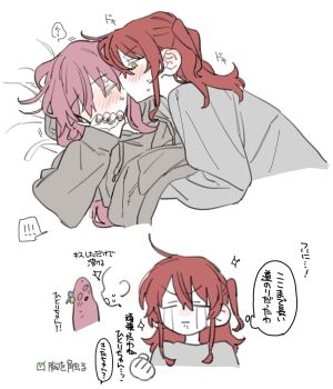 2girls blush bocchi_the_rock! commentary_request crying dayama gotoh_hitori green_eyes grey_hoodie grey_sweater hand_under_clothes highres hood hoodie kiss kissing_cheek kita_ikuyo long_hair multiple_girls one_side_up pink_hair red_hair simple_background sparkle speech_bubble streaming_tears sweat sweater tears thought_bubble translation_request white_background yuri