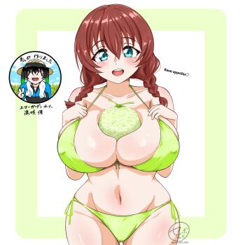 2girls aqua_eyes between_breasts bikini black_hair blue_jacket braid breasts brown_hair brown_hat closed_eyes covered_erect_nipples emma_verde food freckles fruit gluteal_fold green_bikini green_hair grey_jacket hat huge_breasts italian_text jacket love_live! love_live!_nijigasaki_high_school_idol_club low_twin_braids melon multicolored_jacket multiple_girls navel open_mouth poruporuq3 swimsuit takasaki_yu towel towel_around_neck translation_request twin_braids twintails v wide_hips