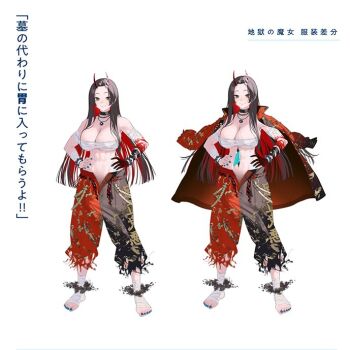 1girl abs breasts cape groin horns large_breasts muscular muscular_female oni open_fly pants sarashi tagme wandmaker_0933