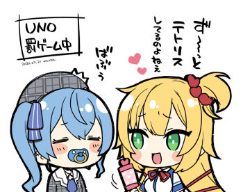 Rule 34 | 2girls, ahoge, akai haato, akai haato (1st costume), beret, blonde hair, blue hair, blue ribbon, blue sailor collar, chibi, closed eyes, green eyes, grey hat, grey jacket, hair ornament, hair ribbon, hat, heart, heart ahoge, heart hair ornament, holding, holding rattle, hololive, hoshimachi suisei, hoshimachi suisei (1st costume), jacket, kanya pyi, long hair, looking at another, low twintails, multiple girls, one side up, open mouth, pacifier, rattle, ribbon, sailor collar, shirt, smile, twintails, very long hair, virtual youtuber, white shirt