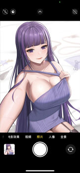 1girl alternate_costume arm_up bare_shoulders blunt_ends blush breasts cleavage closed_mouth collarbone commentary_request genshin_impact hair_down holding huge_breasts large_breasts light_smile long_hair mole mole_under_eye panties pink_lips pov pulling_own_clothes purple_eyes purple_hair raiden_shogun ribbed_sweater shade sideboob sitting solo sweater thighhighs thighs underwear viewfinder yuxing_yuhang
