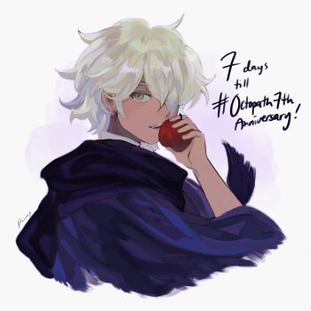 1boy anniversary apple aubz commentary english_commentary food fruit green_eyes grey_hair hair_over_one_eye highres holding holding_food holding_fruit looking_at_viewer male_focus octopath_traveler octopath_traveler_i short_hair signature smile solo therion_(octopath_traveler) upper_body white_background