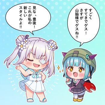 Rule 34 | + +, 2girls, :d, absurdres, black skirt, blue background, blue hair, blunt bangs, blush, blush stickers, bungo yayoi, chibi, chibi only, clenched hand, commentary request, crab claw, double bun, doyagao, dress, fake horns, fake pincers, flower, full body, hair bun, hair flower, hair ornament, hand on own hip, hand up, heaven burns red, helmet, highres, horned helmet, horns, looking at another, medium hair, miniskirt, multiple girls, official alternate costume, open mouth, outline, pleated skirt, sandals, simple background, sizmaru11, skirt, sleeveless, sleeveless dress, smile, smug, sparkle, speech bubble, standing, sundress, translation request, twintails, white dress, white flower, white hair, white outline, white sandals, yamawaki bon ivar, yellow eyes