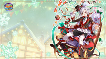 Rule 34 | 1boy, baizu (guszx), black shorts, blush, boots, braid, full body, hair between eyes, hat, highres, holding, holding unworn clothes, holding unworn hat, jacket, joshua lerner, long sleeves, looking at viewer, official art, official wallpaper, open clothes, open jacket, open mouth, outstretched arm, pantyhose, red eyes, red vest, shironeko project, shirt, short hair, shorts, smile, solo, top hat, tsurime, unworn hat, unworn headwear, vest, white hair, white pantyhose