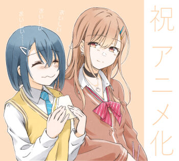 2girls blue_hair blush brown_hair choker commentary_request food hair_ornament hairclip highres holding holding_food jewelry long_hair long_sleeves looking_at_another multiple_girls natsushi necklace necktie orange_eyes sandwich satou_yumiko school_uniform seiyuu_radio_no_uraomote short_hair vest watanabe_chika wavy_mouth yellow_vest