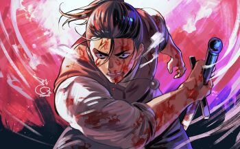 Rule 34 | 1boy, absurdres, bae (baebae), black hair, blood, blood on body, blood on clothes, blood on face, brown eyes, chi.: chikyuu no undou ni tsuite, commentary request, grey vest, highres, holding, holding sword, holding weapon, jewelry, male focus, necklace, nosebleed, oczy, open mouth, ponytail, reverse grip, shirt, sleeves rolled up, solo, sword, teeth, v-shaped eyebrows, vest, weapon, white shirt, wide-eyed, wings