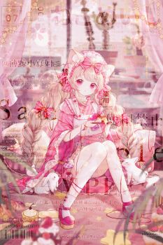 +_+ 1girl animal_ear_fluff animal_ears animated animated_gif apron arm_ribbon artist_name barcode beads blonde_hair bonnet boqing_xiao_guafu bow bow_button braid bubble cat_ears cat_girl cherry chinese_commentary collared_shirt commentary_request commission corset cupcake ear_wiggle food fox frilled_apron frilled_hairband frilled_headwear frilled_shirt_collar frills fruit full_body hair_bow hairband highres holding holding_plate indoors japanese_clothes kimono knees_up lace lace-trimmed_bow lace-trimmed_kimono lace_trim light_blush light_smile long_hair long_sleeves looking_at_viewer looping_animation multiple_hair_bows original parted_lips pillow pink_bow pink_corset pink_eyes pink_hairband pink_headwear pink_kimono pink_shoes pink_sleeves plant plate potted_plant pudding rabbit red_ribbon ribbon rock sample_watermark shirt shoes short_kimono sitting socks solo sparkling_eyes spoken_food star_(symbol) striped_bow twin_braids twintails very_long_hair watermark whipped_cream white_apron white_shirt white_socks wide_sleeves