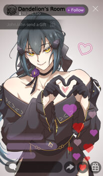 1girl black_dress black_gloves black_hair black_ribbon bright_pupils chinese_commentary closed_mouth collarbone commentary_request dandelion_(girls'_frontline) dress english_text girls'_frontline girls'_frontline_2:_exilium gloves grey_background hair_ornament half_gloves heart heart_hands highres johnjohn_(johnjohn_1028) looking_at_viewer neck_flower neck_ribbon off-shoulder_dress off_shoulder ribbon simple_background smile solo upper_body user_interface white_pupils yellow_eyes