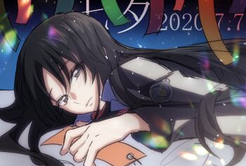 Rule 34 | 1girl, birthday, black hair, blush, dated, eyelashes, frown, grey eyes, highres, jacket, long hair, long sleeves, looking at viewer, minashiro orihime, solo, soukyuu no fafner, tanabata, tanzaku, tsudukisan, uniform