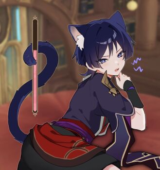 1boy animal_ear_fluff animal_ears armor ass ass_focus black_shorts black_sleeves blunt_ends blurry blurry_background blush cat_boy cat_ears cat_tail colored_eyelashes fangs from_side furisode game_screenshot_background gameplay_mechanics genshin_impact gold_trim grey_trim highres japanese_armor japanese_clothes juban kimono kote kurokote layered_sleeves looking_at_viewer lying male_focus o-ring on_side open_mouth progress_bar purple_eyes purple_hair purple_sash purple_sleeves red_kimono red_sash sash scaramouche_(genshin_impact) screenshot_background short_sleeves shorts solo tail teeth tongue tsurime upper_teeth_only w02_14 white_kimono wispy_bangs