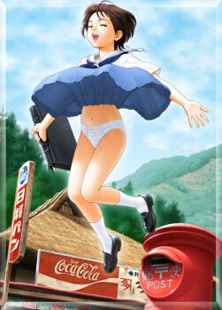1990s_(style) 1girl :d black_shoes blue_neckerchief blue_skirt blue_sky blue_trim brown_hair ceiling character_request closed_eyes clothes_lift coca-cola commentary_request copyright_request floating_clothes floating_hair frilled_panties frills frosted_border happy holding holding_suitcase jumping kneehighs knees_together_feet_apart loafers midair mountain navel neckerchief open_mouth outdoors outer_glow outstretched_arms panties pantyshot postbox_(outgoing_mail) retro_artstyle sailor_collar school_uniform serafuku shirt shoes short_hair short_sleeves sign skirt skirt_lift sky smile socks solo storefront suitcase teiku_(take) tree underwear white_panties white_sailor_collar white_shirt white_socks wind wind_lift