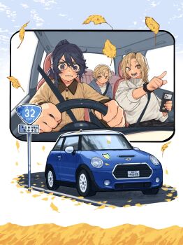 Rule 34 | 1boy, 2girls, :d, absurdres, black hair, black pants, braid, brother and sister, brown cardigan, brown eyes, bukimi isan, car, car interior, cardigan, commentary request, driving, falling leaves, highres, holding, holding phone, koishikawa daigo, koishikawa iko, leaf, long hair, mole, mole under eye, momijiyama teru, motor vehicle, multiple girls, open mouth, pants, phone, ponytail, road sign, scar, scar across eyebrow, scar on face, short hair, shy (series), siblings, sign, smile, sweater, translation request, white sweater