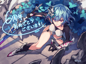 1girl absurdres almace_(phantom_of_the_kill) blue_hair bone breasts closed_mouth from_above hair_ornament highres holding holding_sword holding_weapon looking_at_viewer official_art phantom_of_the_kill red_eyes shoes short_hair skeleton solo standing sword thighs weapon