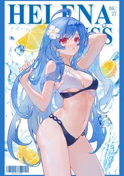 1girl absurdres arm_behind_head azur_lane bikini blue_bikini blue_hair blue_nails blush breasts character_name cleavage cover fake_cover flower grin hair_flower hair_ornament hair_over_one_eye hand_up helena_(azur_lane) helena_(shimmering_triangle_wave)_(azur_lane) highres long_hair medium_breasts multicolored_bikini nail_polish navel red_eyes smile solo standing stomach swimsuit tenosynovitis thighs two-tone_bikini underboob very_long_hair white_bikini white_flower