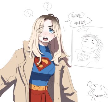 Rule 34 | ..., 1boy, 1girl, ?, blonde hair, blue eyes, blue shirt, brown coat, buck teeth, coat, commentary request, dog, hara chan123, highres, korean commentary, krypto the superdog, long hair, long sleeves, open clothes, open coat, red skirt, shirt, skirt, spoken question mark, supergirl, supergirl (2026), superhero costume, superman, superman (2025), superman logo, teeth, translation request, upper teeth only