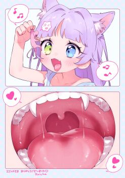 1boy 1girl 2koma animal_costume animal_ear_fluff animal_ear_hood animal_ears blush cat_ears cat_girl comic commission eyelashes fake_animal_ears fang fangs hair_intakes heart heterochromia highres hood imminent_vore lifting_person long_hair looking_at_another mini_person miniboy mouse_boy mouse_costume musical_note open_mouth original outside_border polka_dot_border purple_hair raicha_(rdml_chashi) saliva saliva_trail second-party_source skin_fang spoken_heart spoken_musical_note teeth tongue tongue_out uvula vore