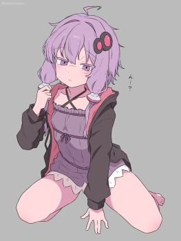 Rule 34 | 1girl, ahoge, bare legs, barefoot, black jacket, blush, breasts, closed mouth, collarbone, criss-cross halter, dress, empire waist, frilled dress, frills, grey background, hair ornament, halter dress, halterneck, hand up, highres, hood, hood down, hooded jacket, jacket, kneeling, long hair, long sleeves, looking at viewer, open clothes, open jacket, purple dress, purple eyes, purple hair, ribbed dress, semicolonize, short dress, short hair with long locks, sidelocks, simple background, small breasts, solo, symbol-shaped pupils, translation request, twitter username, two-sided fabric, two-sided jacket, vocaloid, voiceroid, x-shaped pupils, yuzuki yukari