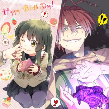 Rule 34 | !, !!, 00s, 1boy, 1girl, apron, bad id, bread, clannad, food, food on face, furukawa akio, happy birthday, heart, ibuki fuuko, one eye closed, pantyhose, school uniform, skirt, spoken exclamation mark, spoken heart, spoken squiggle, squiggle, starfish, takumi (scya), wavy mouth