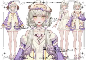 1girl absurdres bare_legs blonde_hair bracelet braid chain chain_necklace chest_tattoo chinese_commentary choker colored_tips commentary_request commission cowboy_shot crescent crescent_earrings dress earrings expressionless frilled_dress frilled_sleeves frills fur-trimmed_jacket fur_trim hair_ornament hair_over_shoulder hair_scrunchie heart heart_tattoo highres holding holding_stuffed_toy jacket jersey jewelry knees long_hair long_sleeves loose_hair_strand low_twintails multicolored_hair multicolored_jacket multiple_views necklace original pink_shorts pocket puffy_long_sleeves puffy_sleeves purple_jacket purple_ribbon purple_sandals ribbon sample_watermark sandals scrunchie shanwenyufan sheep_mask short_dress shorts shorts_under_dress simple_background single_braid single_earring sleep_mask sleeveless sleeveless_dress sleeves_past_wrists spaghetti_strap standing straight-on stuffed_animal stuffed_sheep stuffed_toy tattoo twintails two-tone_jacket variations virtual_youtuber watermark white_background white_choker white_dress white_scrunchie yellow_jacket