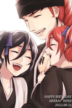 Rule 34 | 1046sstep btoh, 1boy, 2girls, abarai ichika, abarai renji, black hair, black headband, bleach, bleach: epilogue, character name, chest tattoo, closed eyes, commentary request, dated, father and daughter, hair between eyes, haori, happy birthday, hashtag-only commentary, headband, highres, husband and wife, japanese clothes, kuchiki rukia, mother and daughter, multiple girls, open mouth, red hair, shihakusho, side ponytail, smile, taichou haori, tattoo