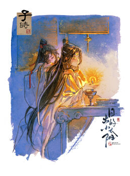 2boys alternate_costume artist_name bathrobe black_hair book book_stack candle candlestand carrying carrying_person chair chinese_clothes chinese_commentary chinese_text closed_eyes closed_mouth couple faux_traditional_media fire hair_ribbon hanfu headband high_ponytail holding holding_candle hug indoors lan_wangji long_hair long_sleeves male_focus modao_zushi multiple_boys ponytail red_ribbon ribbon richu_de_xiao_taiyang robe seal_impression sidelocks sitting sleeping smile table tassel topknot upper_body very_long_hair watercolor_effect wei_wuxian white_headband white_robe wide_sleeves window_blinds yaoi