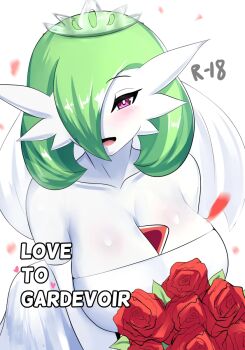 1girl arched_back ass bare_shoulders between_breasts blush bob_cut body_blush breasts bridal_veil cleavage collarbone colored_skin commission dress ears elbow_gloves english_text female_focus flower from_above gardevoir gen_3_pokemon gloves green_eyes hair_over_one_eye heart highres huge_ass huge_breasts leaning_forward lips long_arms nintendo petals pixiv_commission pixiv_id pointy_ears pokemon pokemon_(creature) purple_eyes red_flower sana!rpg shiny_clothes shiny_skin short_hair smile solo solo_focus tongue veil wedding_dress white_background white_dress white_gloves white_lips white_skin wide_hips