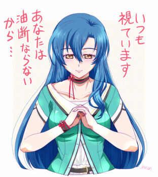 Rule 34 | 1girl, artist name, blue hair, border, choker, closed mouth, collarbone, commentary request, curtained hair, dotted background, eiyuu densetsu, hair between eyes, kuro no kiseki (series), long hair, nina fenly, one side up, parted bangs, patterned background, praying, short sleeves, simple background, smile, solo, translation request, upper body, white border, wristband, xiacheng tatsuya, yellow eyes