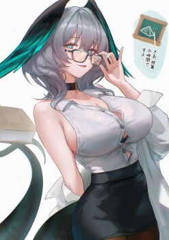 1girl absurdres adjusting_eyewear alternate_costume aqua_eyes aqua_nails arknights armpit_crease bespectacled black_choker black_pantyhose black_skirt black_wings book breasts button_gap choker cleavage collared_shirt commentary cowboy_shot english_commentary glasses grey-framed_eyewear grey_hair hand_up head_wings highres ho'olheyak_(arknights) jacket large_breasts medium_hair miniskirt off_shoulder pantyhose parted_lips pencil_skirt shirt simple_background skirt sleeveless sleeveless_shirt snake_tail solo tail uof white_background white_jacket white_shirt wings