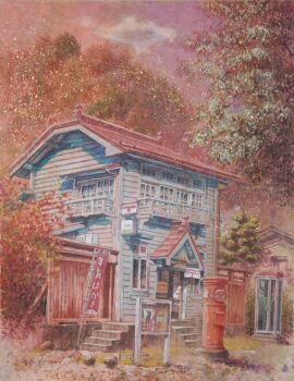 absurdres balcony building bush day fine_art_parody highres japanese_cylindrical_postbox nihonga no_humans original parody path phone_booth post_office postbox_(outgoing_mail) road shadow shop stairs tanamachi_yoshihiro tree window bad_tag wooden_wall