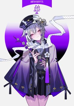 1boy absurdres black_hat commission cowboy_shot hair_ornament hat head_tilt highres inuyama_tamaki inuyama_tamaki_(9th_costume) japanese_clothes looking_at_viewer male_focus noripro official_alternate_costume red_eyes scarf skeb_commission smile solo tassel tassel_hair_ornament trap virtual_youtuber white_hair white_scarf yudeazu_king