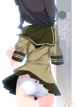 1girl animal_print artist_name ass bear_panties bear_print black_hair character_name clothes_lift commentary_request cowboy_shot from_behind green_sailor_collar green_serafuku green_skirt hair_over_shoulder highres inaba_shiki kantai_collection kitakami_(kancolle) long_hair one-hour_drawing_challenge panties print_clothes print_panties print_underwear sailor_collar school_uniform serafuku short_sleeves sidelocks simple_background skirt skirt_lift solo standing underwear white_background white_panties wind wind_lift