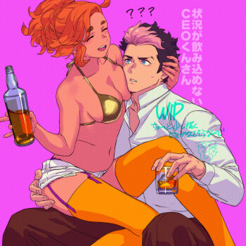1boy 1girl ? ?? alcohol artist_name bare_arms bare_shoulders bikini blue_eyes bottle breasts business_suit carrying cleavage cleavage_cutout clothing_cutout commentary_request confused couple cup curly_hair drunk face_on_another&#039;s_chest flirting formal_clothes gold_bikini gradient_hair guel_jeturk gundam gundam_suisei_no_majo hand_on_another&#039;s_ass hand_on_another&#039;s_head hetero high_ponytail holding holding_bottle holding_cup ivy_hermit kneehighs large_breasts long_sleeves mature_female mature_male micro_bikini midriff_peek multicolored_hair nervous open_mouth orange_socks parted_bangs pink_hair ponytail princess_carry purple_background red_hair shirt short_hair shorts signature sitting sitting_on_lap sitting_on_person smile socks stomach suit suletta_mercury sweat sweatdrop swept_bangs swimsuit translation_request twitter_username upper_body watermark wavy_hair whiskey white_shirt