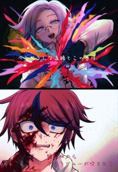 2boys :d aotsuki_eito black_gloves black_streaks blood blood_on_clothes blood_on_face blue_eyes commentary english_commentary glasses gloves grey_hair hand_up highres hood hoodie implied_death jacket kawati looking_at_viewer male_focus mixed-language_commentary multicolored_hair multiple_boys open_mouth purple_eyes red_hair short_hair smile split_screen streaked_hair sumino_takumi sweat the_hundred_line_-last_defense_academy- translation_request white_hoodie white_jacket wide-eyed