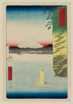 Rule 34 | 19th century, 2boys, ando hiroshige, black kimono, blue sky, boat, clear sky, cliff, coast, fine art parody, hat, highres, japan, japanese clothes, kimono, mount fuji, mountain, multiple boys, nihonga, original, outdoors, parody, red sky, rowing, sail, scenery, sky, straw hat, thirty-six views of mount fuji (hiroshige), traditional media, translation request, tree, ukiyo-e, volcano, watercraft, white sky