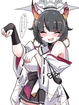 Rule 34 | 1girl, :d, ^ ^, animal ear fluff, animal ears, bare shoulders, black bridal gauntlets, black hair, black skirt, blue archive, blush, breasts, bridal gauntlets, broken horn, cat ears, claw pose, closed eyes, commentary, detached sleeves, earrings, fake animal ears, grey halo, halo, highres, hoop earrings, horns, japanese clothes, jewelry, kimono, large breasts, looking at viewer, mole, mole under eye, niya (blue archive), open mouth, pleated skirt, short hair, sideboob, sideless kimono, signature, simple background, single bridal gauntlet, single thighhigh, sitting, skirt, sleeveless, sleeveless kimono, smile, solo, speech bubble, standing, sweatdrop, tachikaze miyako, thighhighs, thighs, translation request, wavy mouth, white background, white kimono, white thighhighs, wide sleeves