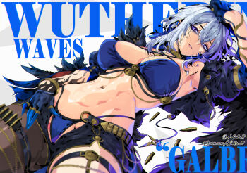 1girl absurdres arm_up armpits bare_shoulders bikini black_jacket black_shorts blue_bikini blue_hair blue_hands bracelet breasts character_name cleavage colored_extremities commentary copyright_name criss-cross_straps cropped_jacket defaultz ear_piercing english_commentary galbrena_(wuthering_waves) gold_choker gradient_hair grey_hair groin hair_between_eyes highleg highleg_bikini highres jacket jewelry large_breasts looking_at_viewer lying medium_hair multicolored_hair navel off_shoulder on_back open_clothes open_fly open_jacket paid_reward_available pantyhose parted_lips patreon_username piercing purple_eyes shell_casing short_shorts shorts sidelocks single_leg_pantyhose single_wing skindentation solo stomach swimsuit thigh_strap twitter_username white_background wings wuthering_waves