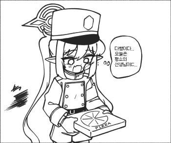 0dot001hz 1girl armband belt blue_archive buttons commentary_request conductor double-breasted fang gauze gauze_on_cheek gauze_on_face halo happy hat holding kepi korean_commentary korean_text long_hair long_sleeves looking_down military_hat motion_lines nozomi_(blue_archive) pizza_box pointy_ears ryona short_shorts shorts speech_bubble thought_bubble translation_request twintails very_long_hair