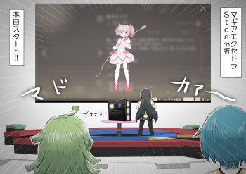 4girls 775azami akemi_homura aki_mabayu black_hair blue_hair computer highres indoors kaname_madoka kaname_madoka_(magical_girl) kishimen_hair long_hair looking_at_screen magia_record:_mahou_shoujo_madoka_magica_gaiden magical_girl mahou_shoujo_madoka_magica mahou_shoujo_madoka_magica_(anime) miki_sayaka mitakihara_school_uniform multiple_girls pink_eyes pink_hair round_table school_uniform screen table translation_request