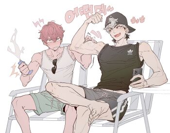 Rule 34 | 2boys, adidas, anger vein, angry, arm up, bamby (plave), bare shoulders, barefoot, black hair, black male swimwear, black shirt, black swim trunks, blush, cellphone, chair, crossed legs, double-parted bangs, drawstring, eunho (plave), feet out of frame, flexing, green swim trunks, grey hair, hair between eyes, highres, holding, holding phone, holding sunscreen, iphone, looking to the side, lotion, male focus, male swimwear, midriff peek, multicolored hair, multiple boys, p o p dorodoro, phone, pink hair, plave, sanpaku, shirt, sideways glance, sitting, smartphone, striped male swimwear, sunglasses, sunscreen, swim trunks, tank top, teeth, toned, toned male, translation request, two-tone hair, unworn eyewear, white background, white tank top